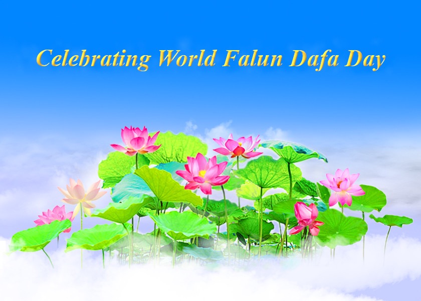 Image for article [Celebrando el Día Mundial de Falun Dafa] Falun Dafa nutre los corazones: Cómo mi Jefe y su esposa renunciaron al PCCh