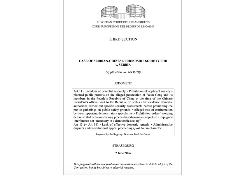 Image for article El Tribunal Europeo de Derechos Humanos dictamina que Serbia violó los derechos de los practicantes de Falun Gong