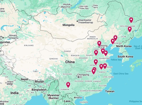 Image for article Noticias adicionales sobre la persecución en China – 18 de mayo de 2026 (14 informes)