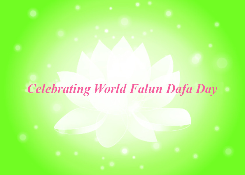 Image for article [Celebrando el Día Mundial de Falun Dafa] Caminando con firmeza mi camino de cultivación