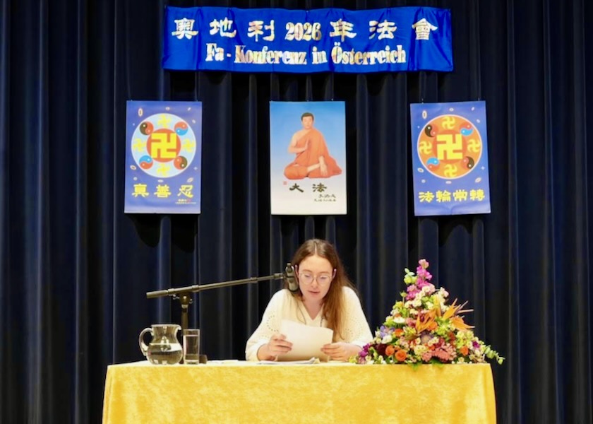 Image for article Practicantes reflexionan sobre su cultivación en la 24.ª Conferencia de Intercambio de Experiencias de Falun Dafa en Austria