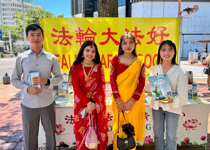 Image for article Japón: Habitantes de Nagoya elogian Falun Dafa