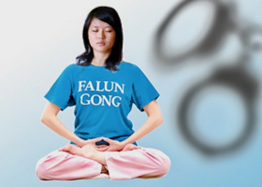 Image for article La persecución de practicantes de Falun Gong en la prisión de mujeres de la provincia de Shaanxi