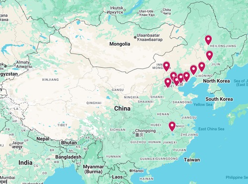 Image for article Noticias adicionales sobre la persecución en China – 15 de mayo de 2026 (12 informes)