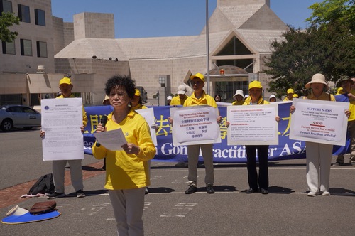 Image for article Manifestación frente a la Embajada de China en Washington D.C. exige al Partido Comunista Chino la liberación de practicantes de Falun Gong detenidos