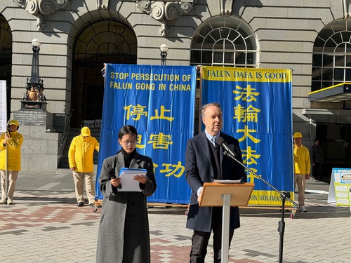 Image for article Auckland, Nueva Zelanda: Manifestación y marcha denuncian la persecución del PCCh contra Falun Dafa