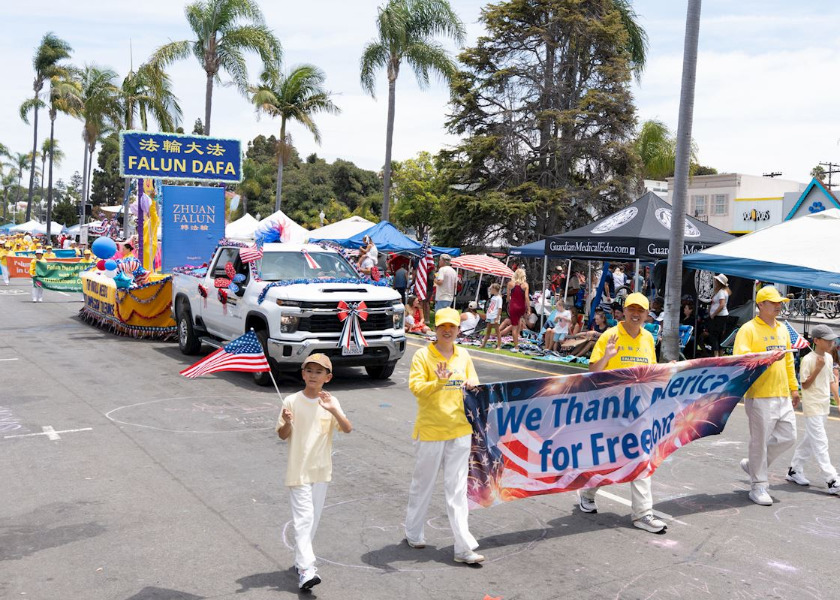 Image for article ​San Diego, California: Celebrando el Día de la Independencia con las comunidades