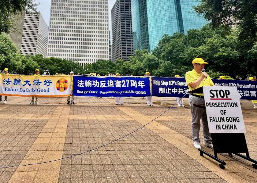 Image for article Houston, Texas: “Poner fin a esta tragedia no es solo responsabilidad de los practicantes de Falun Dafa”
