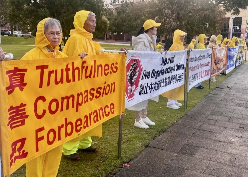 Image for article Australia: Manifestación frente al Consulado Chino en Perth para condenar la persecución