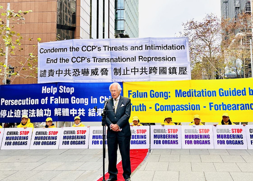 Image for article Sídney: Líderes comunitarios expresan su apoyo a Falun Dafa en una manifestación por los 27 años de persecución (Parte 1)