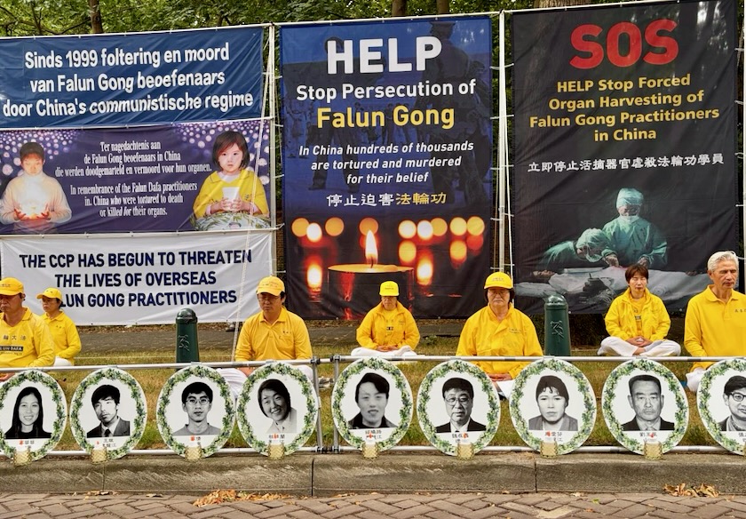 Image for article Manifestación frente a la Embajada de China en La Haya exige el fin de décadas de persecución