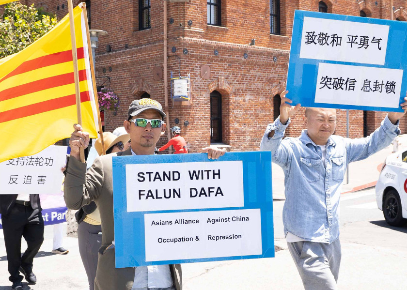 Image for article San Francisco: Activistas prodemocracia se unen a practicantes para condenar 27 años de persecución