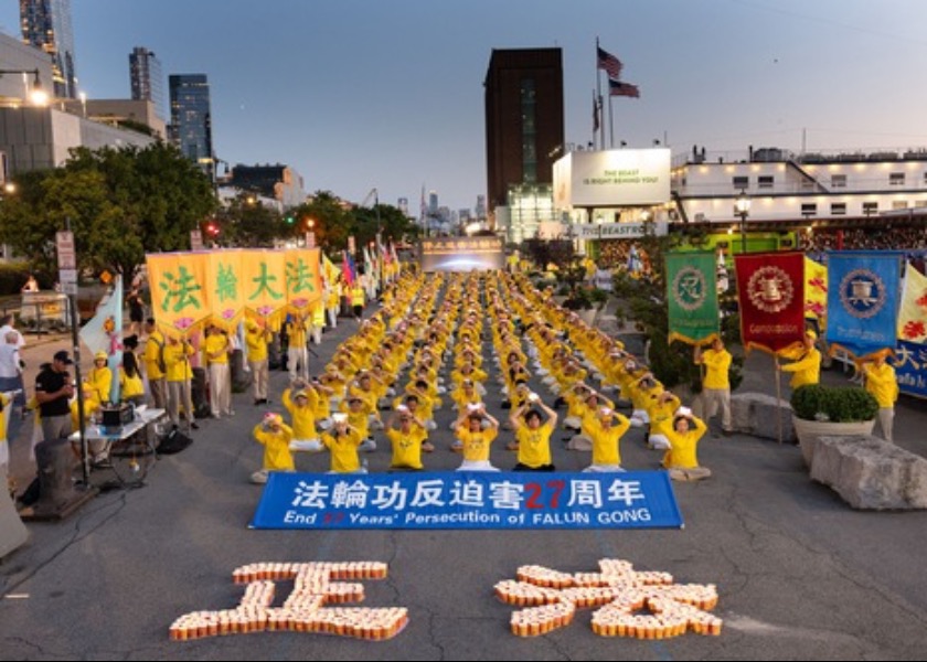 Image for article Manhattan, Nueva York: Vigilia con velas exige el fin de la brutal persecución