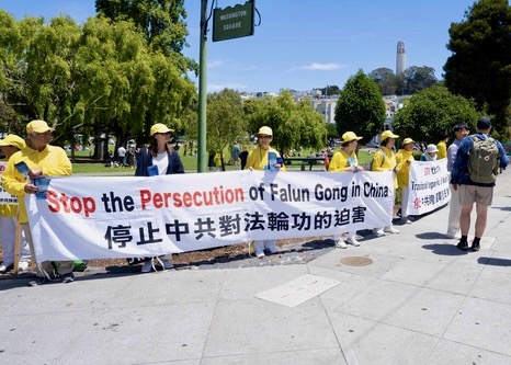 Image for article San Francisco, EE. UU.: Manifestación de apoyo en evento para crear conciencia sobre la persecución