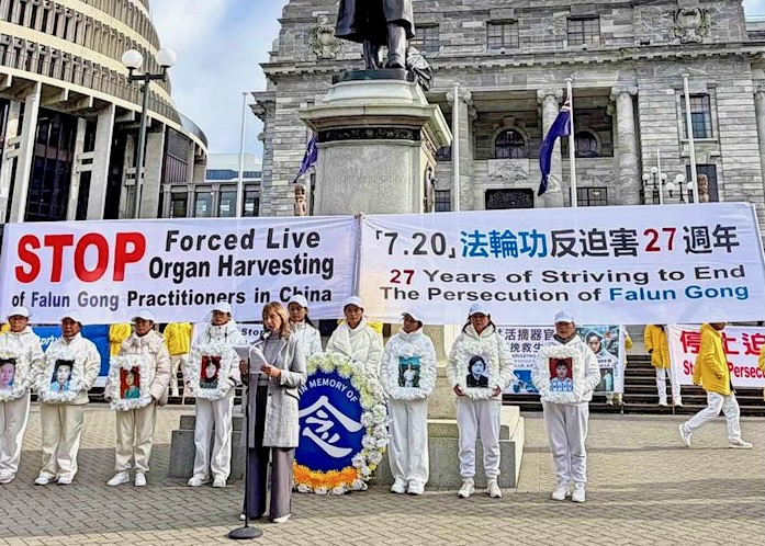 Image for article Nueva Zelanda: Manifestación, marcha y vigilia con velas protestan pacíficamente contra 27 años de persecución en China