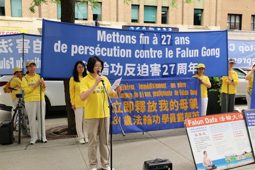 Image for article Manifestación frente al Consulado de China en Montreal pide el fin de la persecución contra Falun Dafa