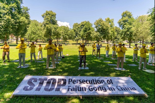 Image for article Practicantes de Falun Dafa en Boston piden el fin de 27 años de persecución