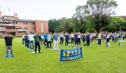 Image for article Taiwán: Los coordinadores reflexionan sobre sus experiencias de cultivación
