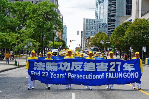 Image for article Vancouver: Ejercicios en grupo a gran escala y una marcha generan conciencia sobre los 27 años de persecución a Falun Dafa por parte del PCCh