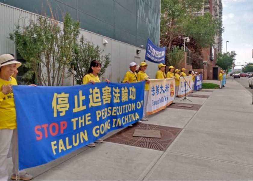 Image for article Canadá: Practicantes de Falun Dafa piden el fin de décadas de persecución