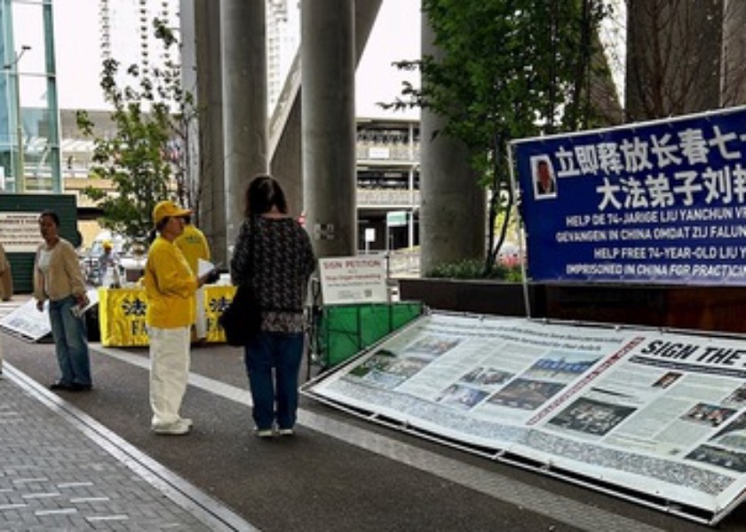 Image for article Países Bajos: Concentración frente al Ministerio de Asuntos Exteriores exige la liberación de practicantes recién detenidos en Changchun, China
