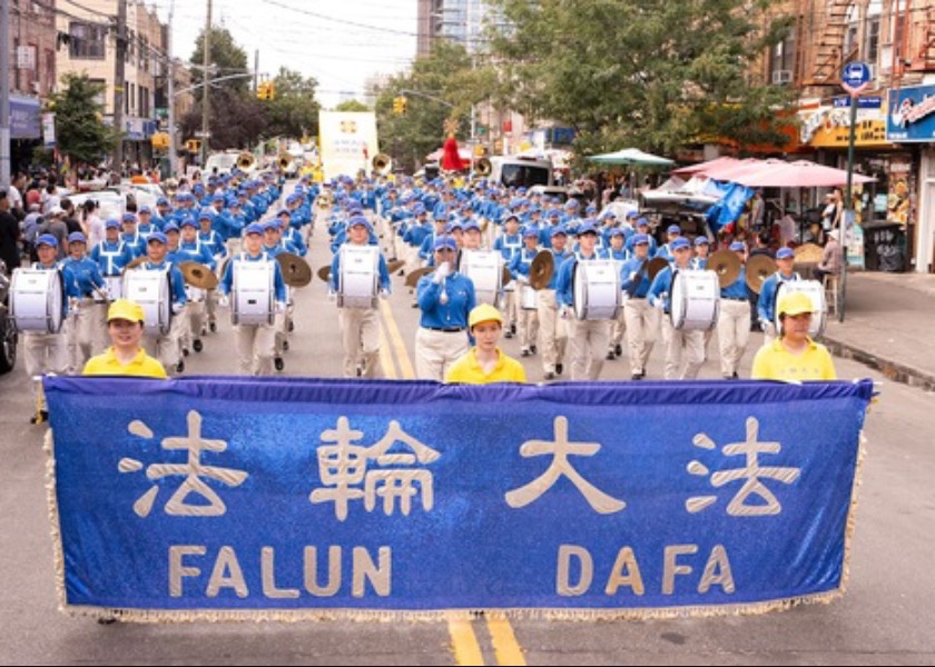 Image for article Brooklyn, Nueva York: La comunidad local elogia el Gran Desfile por su valentía y perseverancia