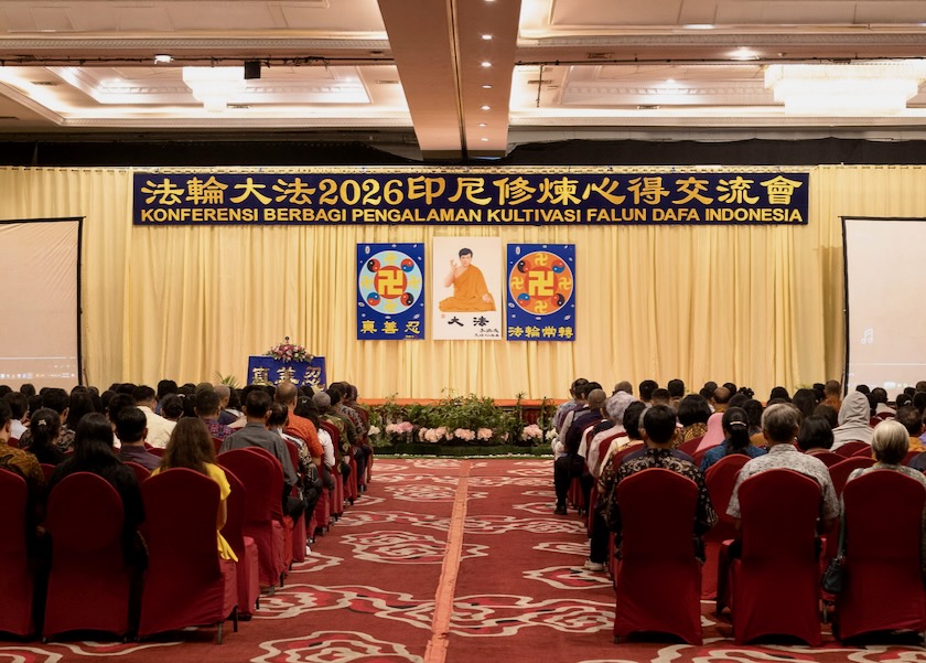 Image for article Yogyakarta, Indonesia: Historias de superación de tribulaciones compartidas en la conferencia de intercambio de experiencias