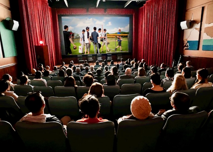 Image for article San Francisco: El documental 