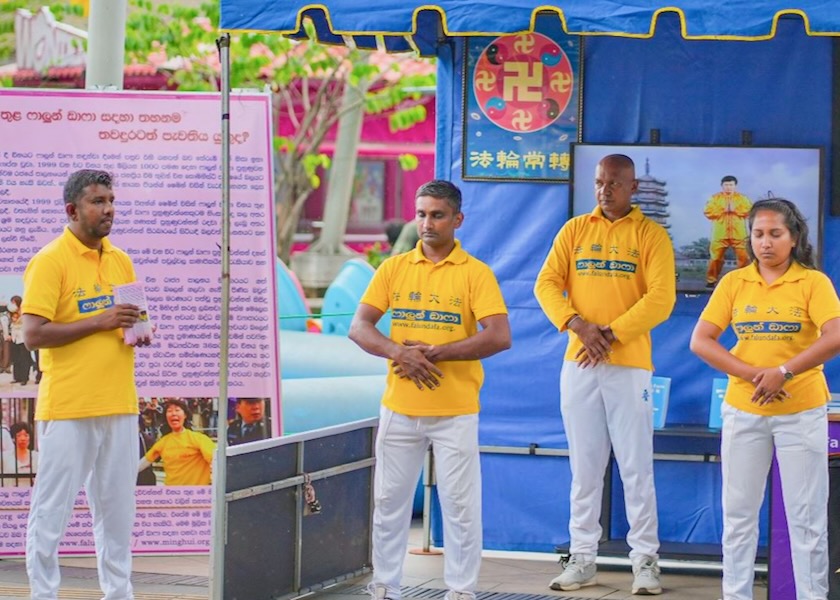 Image for article En Sri Lanka apoyan a los practicantes de Falun Dafa en la conmemoración de los 27 años de persecución por parte del PCCh