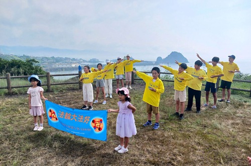 Image for article Estudiantes y padres se benefician del campamento de verano Minghui en Japón