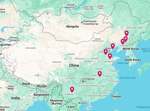 Image for article Noticias adicionales sobre la persecución en China –14 de agosto de 2026 (6 informes)