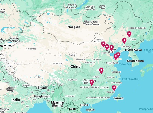 Image for article Noticias adicionales sobre la persecución en China –25 de julio de 2026 (13 informes)