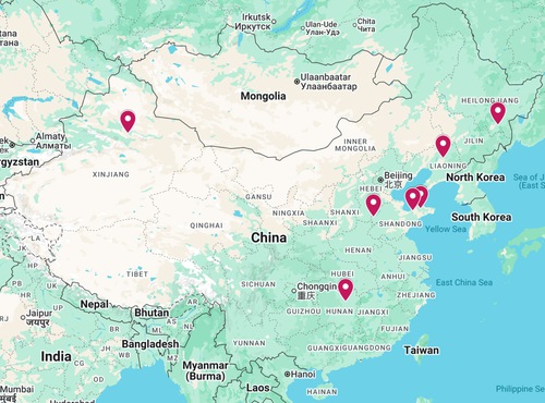 Image for article Noticias adicionales sobre la persecución en China – 1 agosto de 2026 (7 informes)