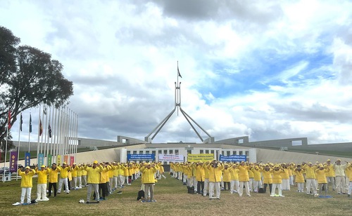 Image for article Australia: Manifestaciones en Canberra piden medidas para poner fin a la represión transnacional del PCCh (Parte 2)