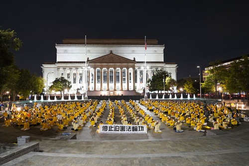 Image for article La gente expresa su apoyo a la petición pacífica de los practicantes de Falun Dafa en Washington, D. C.
