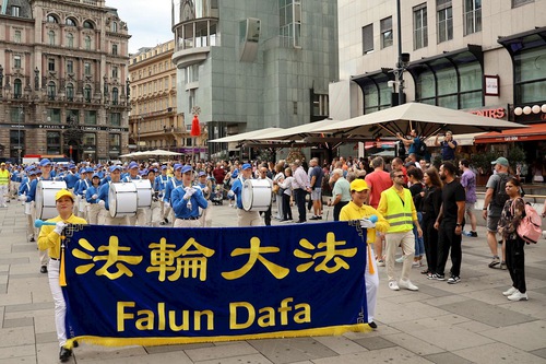 Image for article Apoyo público a Falun Dafa en Viena