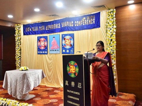 Image for article India: Sexta Conferencia de Intercambio de Experiencias de Falun Dafa celebrada en Bengaluru