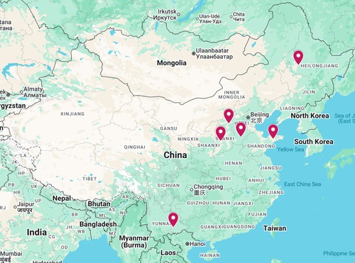 Image for article Noticias adicionales sobre la persecución en China –26 de agosto de 2026 (6 informes)