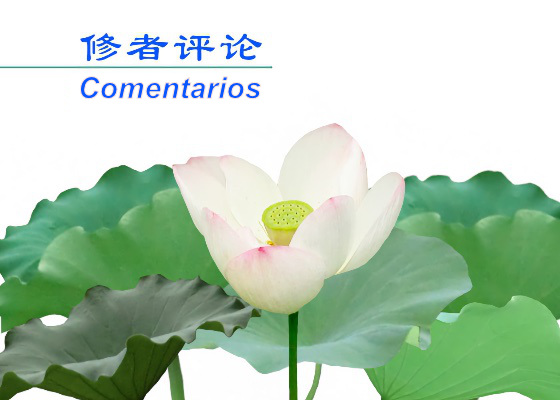 Image for article Los ataques desenfrenados del PCCh son señal de su inminente destrucción
