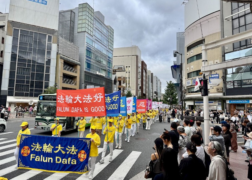 Image for article Personas apoyan y animan a practicantes en eventos en Osaka y Kioto, Japón