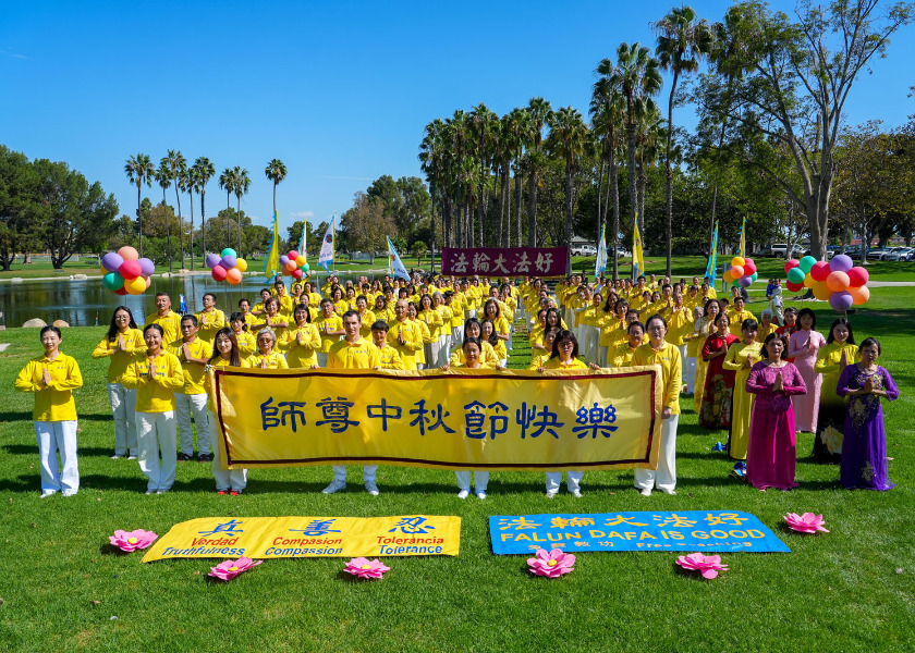 Image for article Practicantes de Falun Dafa reflexionan sobre su cultivación durante la celebración del Festival de Medio Otoño