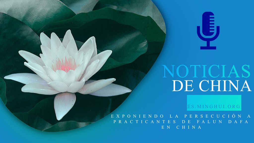 Image for article Radio Minghui: noticias destacadas de China - Semana del 7 de septiembre de 2026