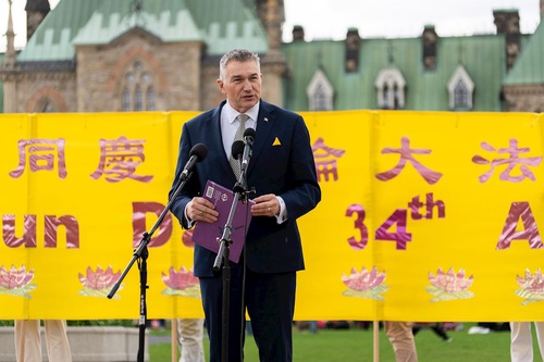 Image for article Legislación canadiense dirigida contra funcionarios extranjeros corruptos implicados en la represión transnacional es aprobada por la Cámara de los Comunes