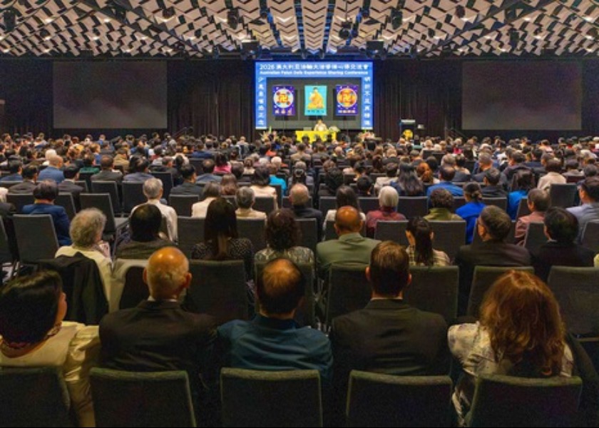Image for article Fahui de Australia 2026 celebrado en Melbourne