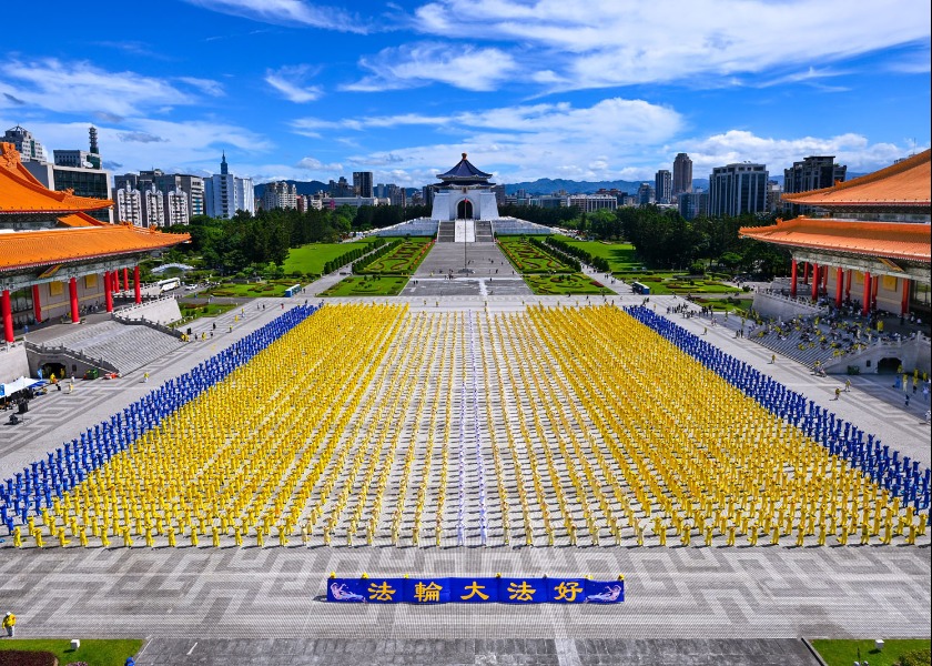 Image for article Taiwán: «Espero que algún día podamos ver una escena como esta en China»